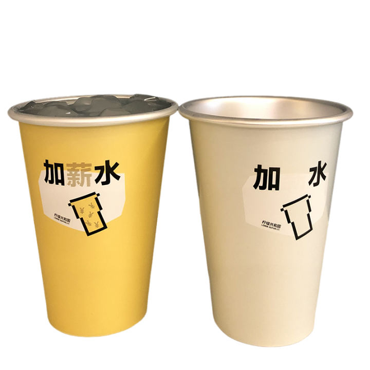 ׃ɫ